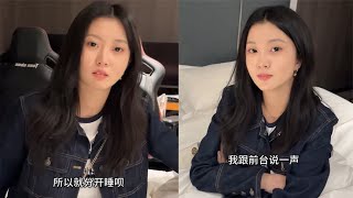 男生带女友住酒店标间，女生质问其原因反被男友忽悠，过程太搞笑