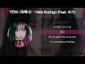 yena 최예나 hate rodrigo feat. 우기 여자 아이들 가사 lyrics