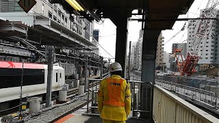 JR渋谷駅 2番線ホーム（山手線内回り）から見た改良工事中の新埼京線ホーム 2019年12月