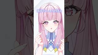 【Vtuber るりこ】100日後にVtuberになるナレーター 96日目 #shorts #新人vtuber #vtuber準備中