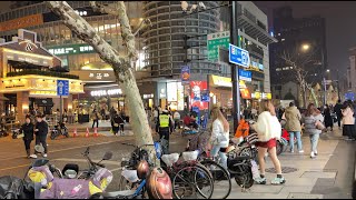 Night Tour Walking Shanghai 4K｜West Nanjing Road｜Meilong town square｜Isetan Department Store