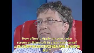 Jobs vs Gates 乔布斯 vs 比尔盖茨 (中文字幕)  蘋果賈伯斯 vs 微軟比爾蓋茲