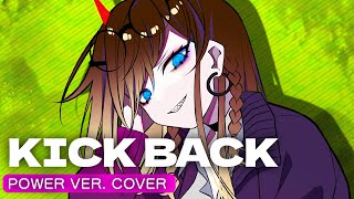 KICK BACK Chainsaw Man OP Power Ver Female Cover by Shiro Neko