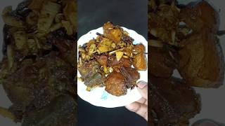 বাঁহৰ গাজ দি গাহৰি মাংস// Bamboo shoot and pork recipe//Assamese recipes pork//gahori recipe//