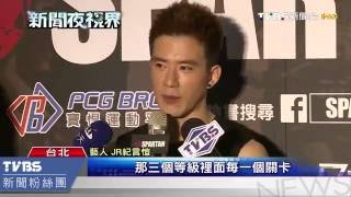 【TVBS】軍事化魔鬼訓練 斯巴達障礙路跑挑戰體能極限