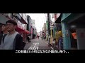 商店街シリーズ　阪急石橋「石橋商店街」