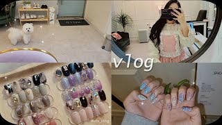 nail vlog | 네일샵 브이로그 (반사글리터 시술하기, 이달의아트 만들기, 네일스티커 정리하기)