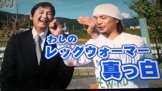 たまたま金曜日・第1回とくしまご当地グルメフェスティバル／2011年11月.徳島YEG