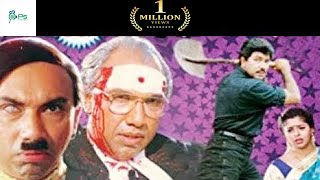 Latest Tamil Full Movie ||| VILLATHI VILLAN | Tamil Online Movie | 1080 HD