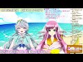 【1周年記念配信 凸待ち】vtuberさん達を呼んで初めての凸待ち🧜‍♀️🌈✨【虹海れみか 新人vtuber】