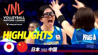 【バレーボールネーションズリーグ2024】日本 vs 中国　ハイライト【TBS】