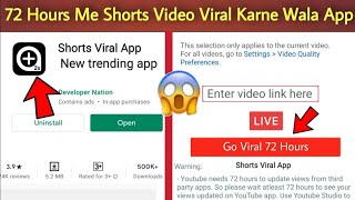 how to viral youtube short video | YouTube shorts viral kaise kare fast trick | free 500 subscribers