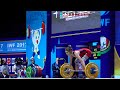 emma nye 44 54kg snatch @ 2017 youth worlds