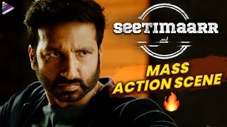 Seetimaarr Movie Gopichand Stylish Fight Scene | Tamannaah | Sampath Nandi | Kannada Dubbed Movie