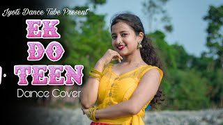 EK Do Teen | Tezaab | Madhuri Dixit | Alka Yagnik | New Dance Video | Dance Cover | Jyoti Dance Tube