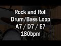 Rock and Roll Drum/Bass Loop in A7 - 180bpm