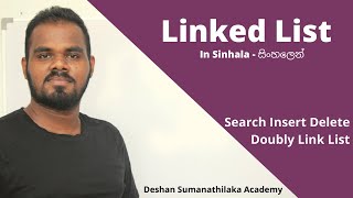 Linked List Explained In sinhala || Data Structures and algorithms || Undergraduate CS SE IT