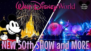 NEW 50th Anniversary Fireworks Show and MORE ANNOUNCED for Walt Disney World | 50th Anniversary