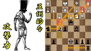 【脳内解説動画】序盤で5分の時間差！？めちゃくちゃ攻撃的に攻めた対局！(ツーナイト・ディフェンス)