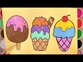 【手工沙畫】美味的冰淇淋❤️colored sand painting rainbow ice cream