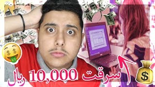 أخطر 5 أطفال هكر في العالم 😯! ( مستحيل تصدق انهم موجودين !! )