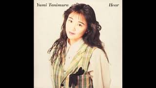 Yumi Tanimura - 傘を持ってでかけよう