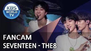 [FOCUSED] SEVENTEEN's THE8 - Oh My! [Music Bank / 2018.07.20]