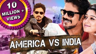 America Vs India (Greeku Veerudu) Telugu Hindi Dubbed Full Movie | Nagarjuna, Nayantara