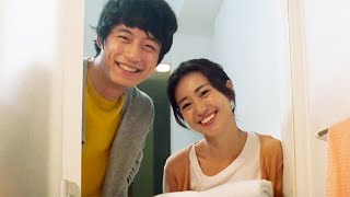 坂口健太郎＆大島優子、甥っ子に「二人もどうぞ」とお風呂勧められる／「ミノン」CM「甥っ子」篇+メイキング