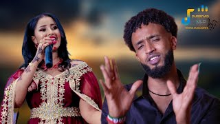 Najma Nashaad Feat Abdirisaaq Carab | Indhahani Love Beey Kugu Yihiin | Hees Cusub 2024