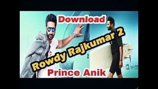 Rowdy Rajkumar 2 Hindi dubbed full movie Download |||