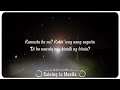 Lola Amour - Raining in Manila (Official Lyric Video)