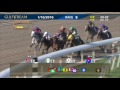 gulfstream park race 9 january 16 2016