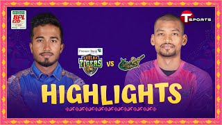 Highlights | Khulna Tigers vs Sylhet Strikers, 42nd Match | BPL 2024 | T Sports