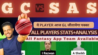 GC VS SAS | GC VS SAS DREAM11 TEAM PREDICTION | Kuwait Challengers League B T20  #dream11prediction