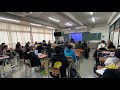 和光中学校2020年度2年生 英語 自己紹介をしよう