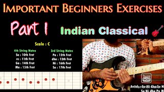 Important Exercises to Start Indian Classical | Part 1 | Carnatic Guitar 🎸 | Nitin Luthra