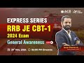 RRB JE 2024 CBT-1: Express Series | General Awareness Classes by Aman Sharma Sir | ACE Online