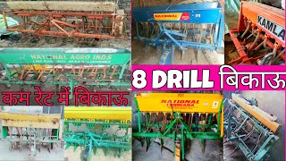 Zero Drill Machine Sale|| National Zero Drill || Used Drill Machine For Sale || जिमींदार Mahkma #10