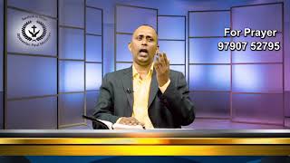 NITHYAM TV: அபாத்திரமாய் கர்த்தருடைய பந்தியில்_Jayaseelan Paul Ministries