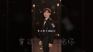 【TFBOYS 王源】更新抖音\