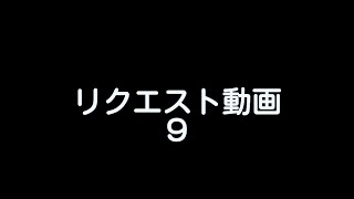 大阪府南河内郡（道の駅近つ飛鳥の里太子）～羽曳野市（しらとりの郷）　2021.6.26