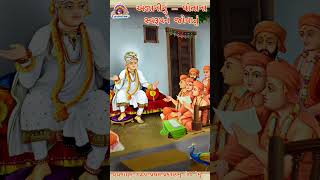 અજ્ઞાનીનુ-- પોતાના સ્વરૂપને જોવાનુ-વચનામૃત -ગઢડા-પ્રથમ-પ્રકરણનુ વીસમુ (૨૦) #harikathaankleshwar