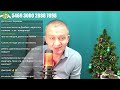 Алексагина так кто же автор твоих каналов на самом деле ПРЯМОЙ ЭФИР 25.12.2024