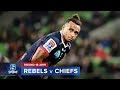 Rebels v Chiefs | Super Rugby 2019 Rd 18 Highlights