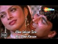Kitna Intezar Tera Aur Main Karoon | Varsha, Akshay Kumar Songs | Kumar Sanu Super Hit songs