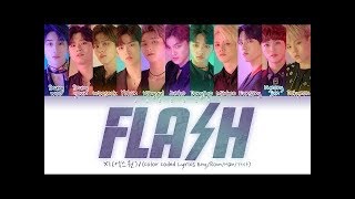 X1 (엑스원) 'FLASH' (Color Coded Lyrics Eng/Rom/Han/가사)