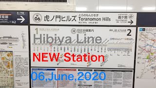 Toranomon Hills Station is OPEN!