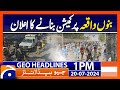 Announcing the creation of a commission on Bannu incident | Geo News 1 PM Headlines | 20th July 2024