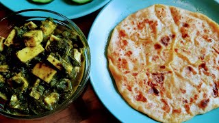 ஆலு பராத்தா | Aloo Paratha Recipe in tamil |உருளைக்கிழங்கு சப்பாத்தி | how to make Aloo Paratha.